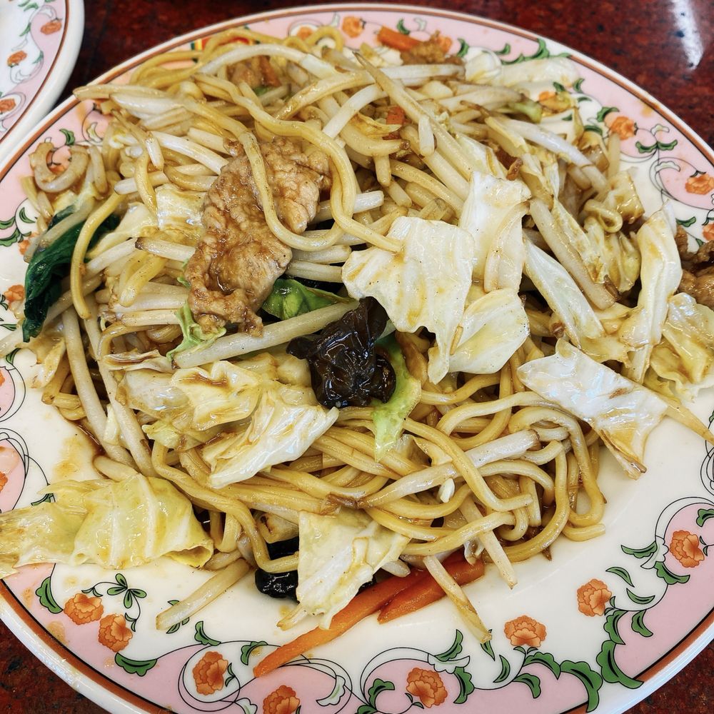 OHSHO Nishi Suzurandai