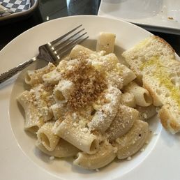 Rigatoni Rigatoni