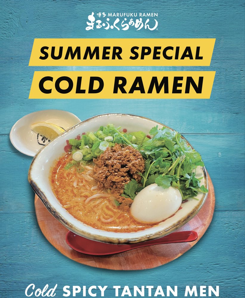 Marufuku Ramen