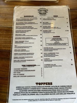 Menu photo 7 Barrel 17 Virginia Beach, VA