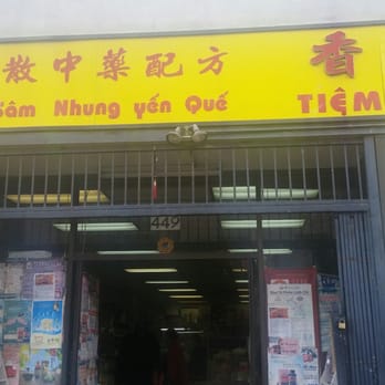 Tiem Thuoc Bac Hong Kong - a woman walking in front of a store - Herbs & Spices Near Me - Oakland, California Tiem Thuoc Bac Hong Kong - a woman walking in front of a store - Herbs & Spices Near Me - Oakland, California
