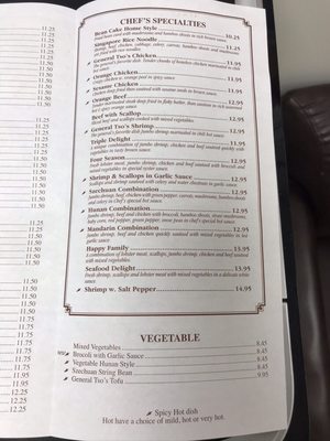 Menu photo 2 Landover Carry Out Cheverly, MD Menu photo 2 Landover Carry Out Cheverly, MD