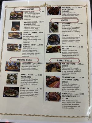 Menu photo 5 Rokhat Grill Plano, TX