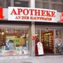 Photo of Apotheke an der Hauptwache