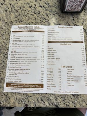 Menu photo 4 Puerto Sagua Restaurant Miami Beach, FL