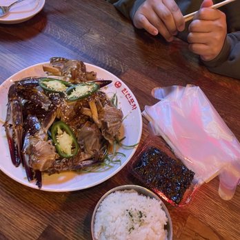 Hanshin Pocha - Soy Marinated Crab with Rice / 간장게장 - Korean Near Me - Oakland, California Hanshin Pocha - Soy Marinated Crab with Rice / 간장게장 - Korean Near Me - Oakland, California