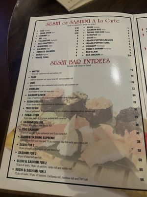 Menu photo 5 Wild Ginger Billings, MT Menu photo 5 Wild Ginger Billings, MT