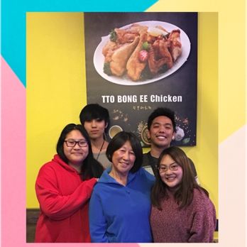 Ttobongee Chicken - family pic because ttobongee is our fried chicken home - Korean Near Me - Santa Clara, California Ttobongee Chicken - family pic because ttobongee is our fried chicken home - Korean Near Me - Santa Clara, California