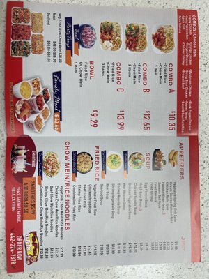 Menu photo 1 PanPan Wok Vista, CA