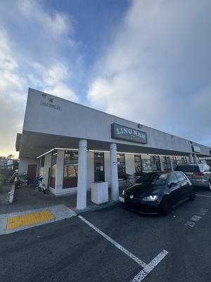 Starbread Bakery by null