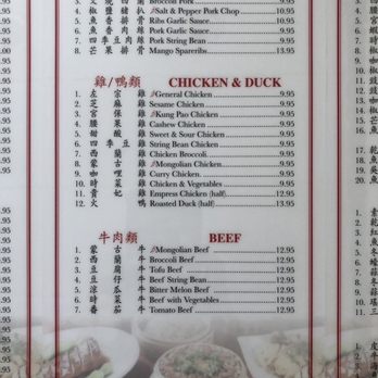 Tasty Gourmet - Menu - Pork, chicken and duck, beef. Remember, they can make most things with tofu for vegetarians. - Cantonese Near Me - Davis, California Tasty Gourmet - Menu - Pork, chicken and duck, beef. Remember, they can make most things with tofu for vegetarians. - Cantonese Near Me - Davis, California