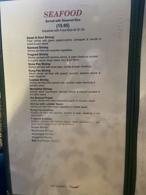 Menu photo 5 A-Tan Chinese Restaurant Memphis, TN Menu photo 5 A-Tan Chinese Restaurant Memphis, TN