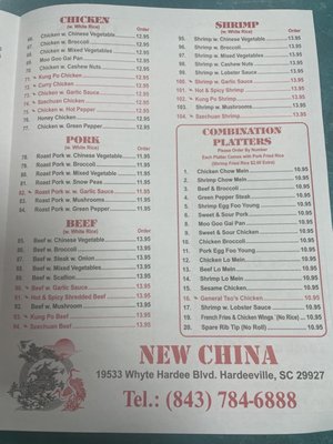 Menu photo 2 New China Hardeeville, SC