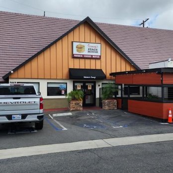 Sammy's Stackhouse - Front door. - American Near Me - Orange, California