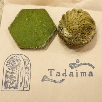 Tadaima - Matcha sable cookie and hojicha madeleine - Bakeries Near Me - Brooklyn, New York