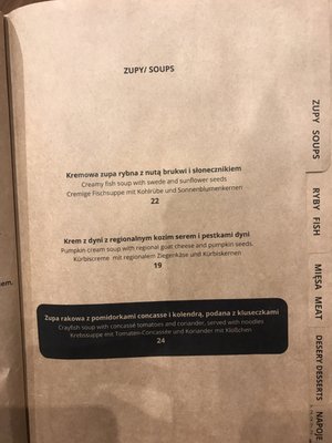 Menu photo 7 Zafishowani Gdańsk, PM Menu photo 7 Zafishowani Gdańsk, PM