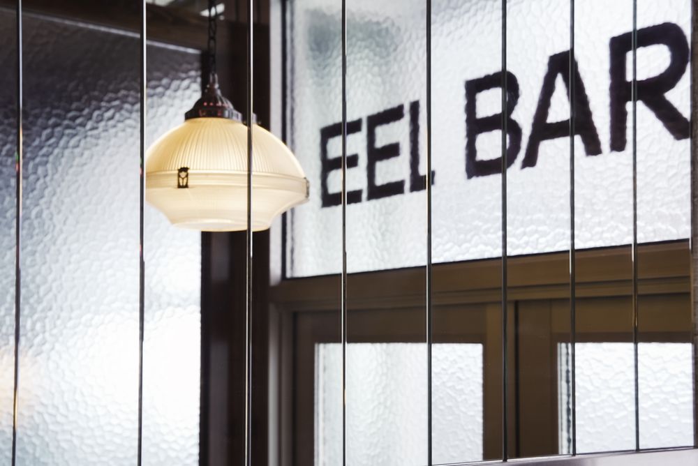 EEL BAR Updated October 2024 45 Photos & 12 Reviews 252 Broome St, New York, New York