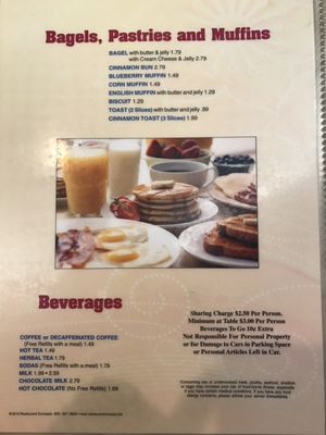 Menu photo 7 Sage Diner Salisbury, MD Menu photo 7 Sage Diner Salisbury, MD