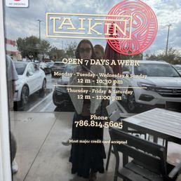 Outside Outside