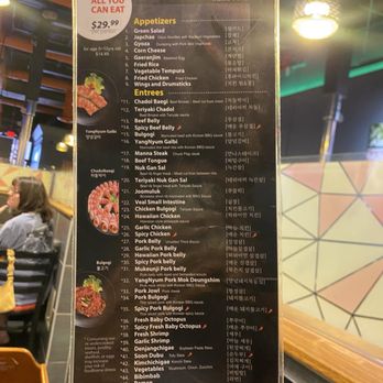 Manna BBQ - Mesa - Menu - Korean Near Me - Mesa, Arizona