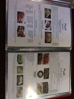 Menu photo 7 Miyaki Sushi & Grill Williamsburg, VA