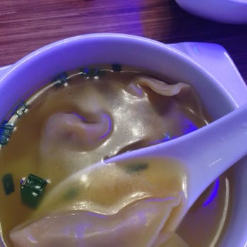 Bento Cafe - Wonton soup! Yum! - Sushi Bars Near Me - Fishers, Indiana