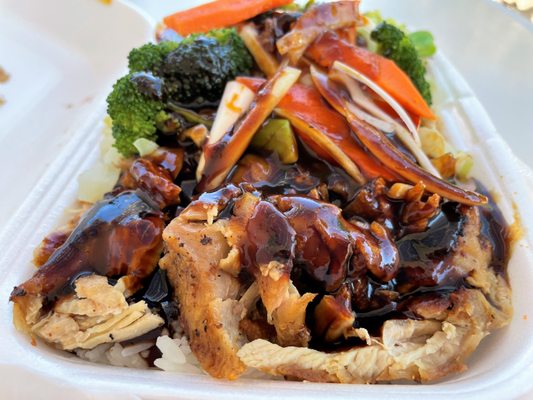B & C Teriyaki by null