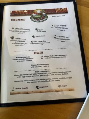 Menu photo 1 Fairway Tavern Ewa Beach, HI Menu photo 1 Fairway Tavern Ewa Beach, HI