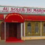 Photo of Au Soleil du Maroc