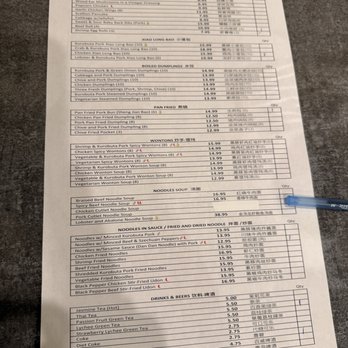 Prince Dumpling - Menu - Dim Sum Near Me - Rosemead, California Prince Dumpling - Menu - Dim Sum Near Me - Rosemead, California
