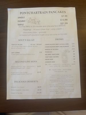 Menu photo 2 Lazy Oak Ocean Springs, MS