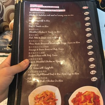Peaches - Menu - Cantonese Near Me - Richmond, British Columbia