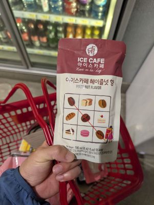 H Mart Ballard by null