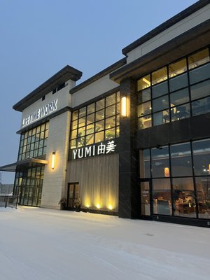 Yumi Japanese Restaurant & Bar - Edina by null