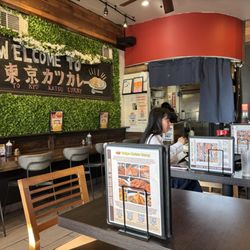 Tokyo Katsu Curry - Inside