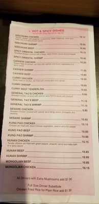 Menu photo 4 Chopstick Inn Riverview, MI Menu photo 4 Chopstick Inn Riverview, MI
