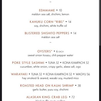 CanoeHouse - Menu - Japanese Near Me - Kamuela, Hawaii CanoeHouse - Menu - Japanese Near Me - Kamuela, Hawaii