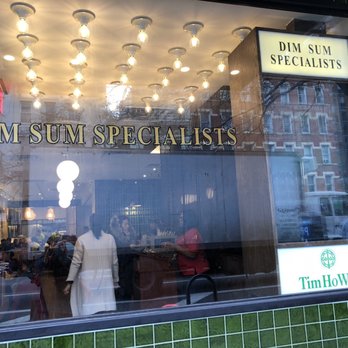 Tim Ho Wan - Hell's Kitchen - Exterior - Dim Sum Near Me - New York, New York Tim Ho Wan - Hell's Kitchen - Exterior - Dim Sum Near Me - New York, New York
