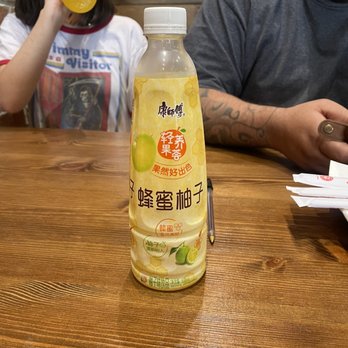 Northern Cafe - Honey grapefruit drink - Chinese Near Me - Gardena, California Northern Cafe - Honey grapefruit drink - Chinese Near Me - Gardena, California