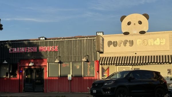 Crawfish House by null