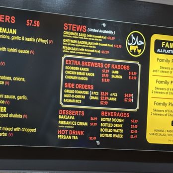 Maman Joon Kitchen - Menu - Persian/Iranian Near Me - Bethesda, Maryland