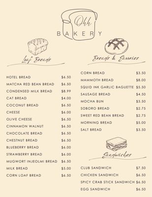 Menu photo 5 Ohh Bakery Buena Park, CA Menu photo 5 Ohh Bakery Buena Park, CA
