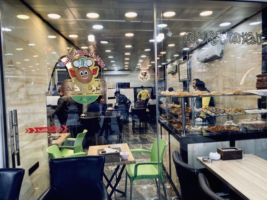 Tayba Falafel by null