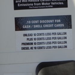 Minute Mart - Pay less for cash or Shell credit card.