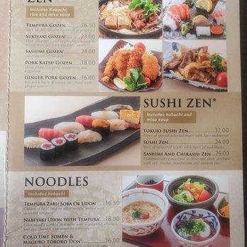 Restaurant SUNTORY - Japanese Near Me - Honolulu, Hawaii