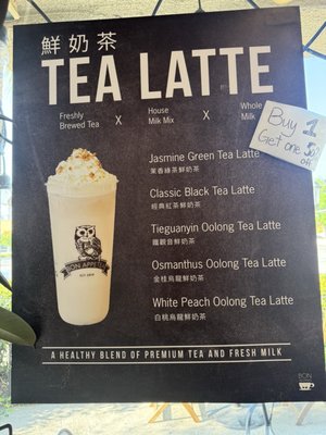 Menu photo 5 Bon Appetea Cafe - Arcadia Arcadia, CA