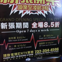 K Cafe - Rates per room