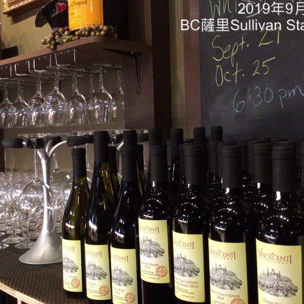 Vinoscenti Vineyards - Wineries Near Me - Surrey, British Columbia Vinoscenti Vineyards - Wineries Near Me - Surrey, British Columbia