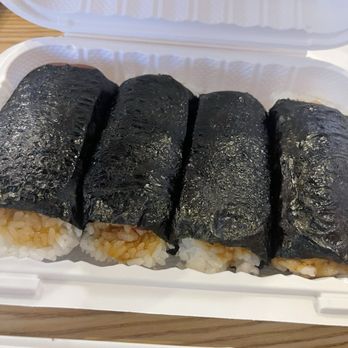 Hawaiian BBQ & Ramen - A4. Grilled Spam Musubi - Barbeque Near Me - Montgomery, Alabama Hawaiian BBQ & Ramen - A4. Grilled Spam Musubi - Barbeque Near Me - Montgomery, Alabama