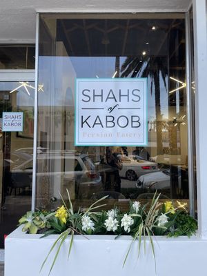 Shahs Of Kabob Coral Gables by null